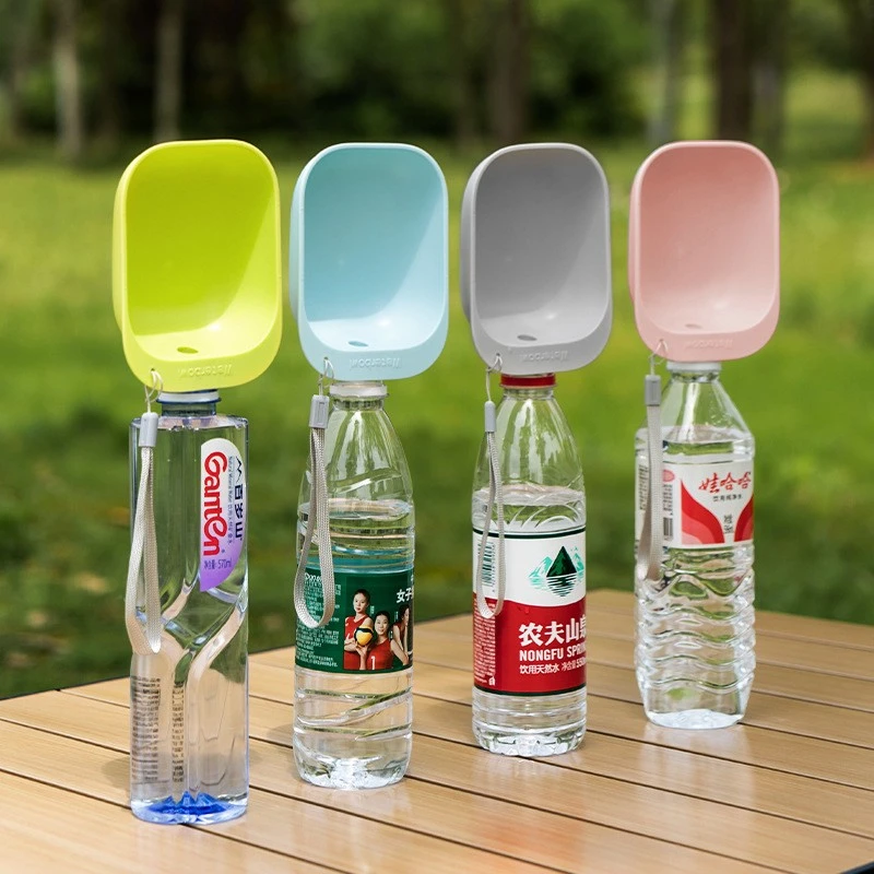 狗狗外出水杯便携宠物户外饮水器喂水器遛狗随行水壶小狗猫咪喝水