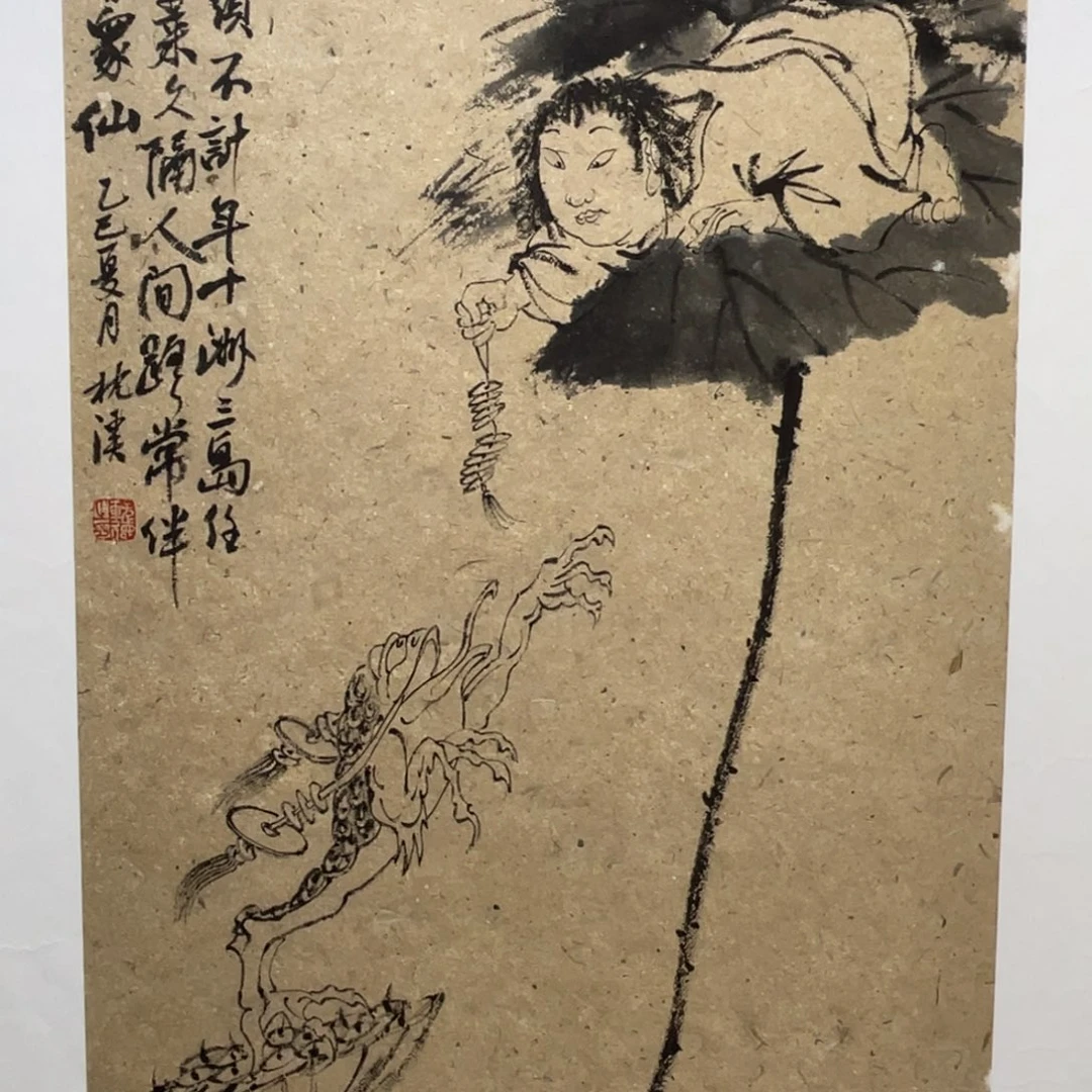 绘画zvmmvnnvmnvmnbmnnm