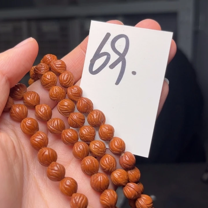 一***健吊坠桃核秦岭龙纹桃核