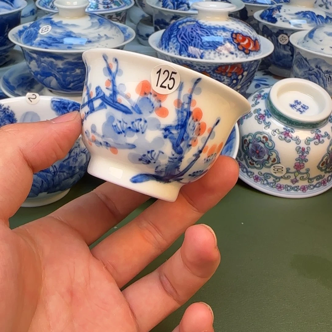彦祖纯手工手绘茶具125