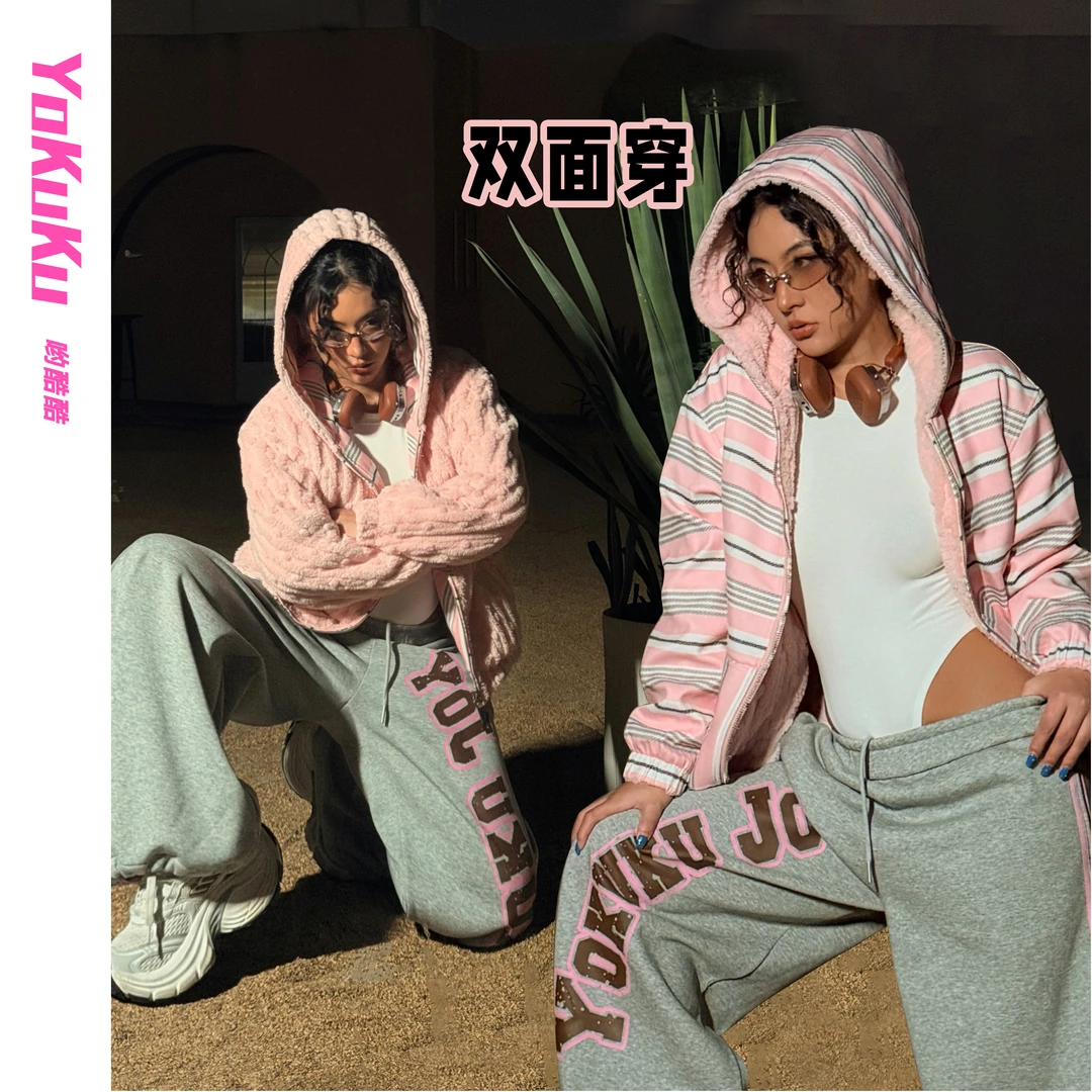 哟酷酷（第二人格）美式复古拼织条纹加厚加绒保暖两面穿连帽开衫