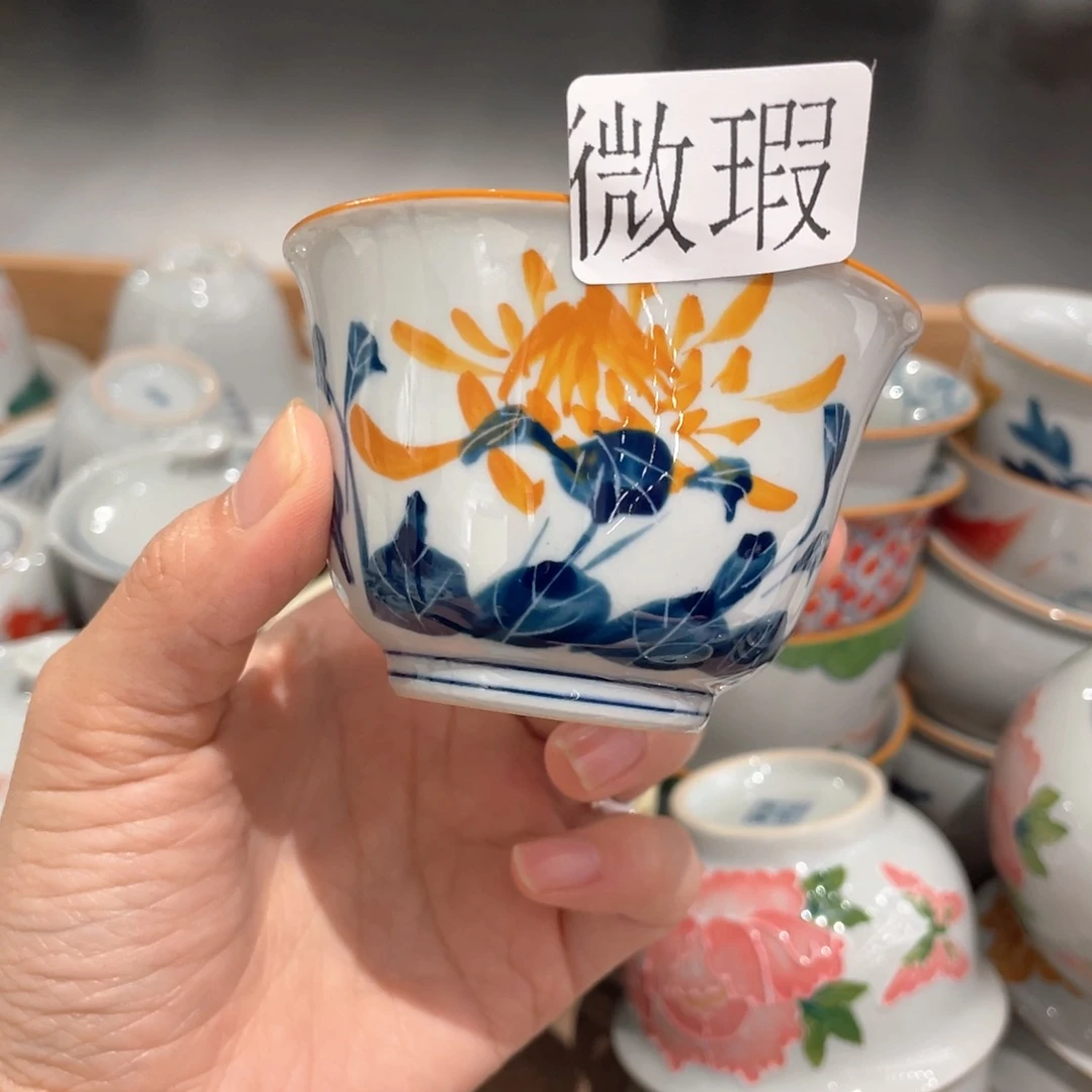 釉下彩纯手绘有瑕