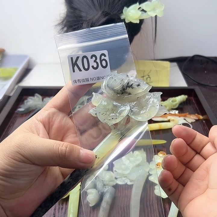 蛇纹石玉发饰合金彼****梦