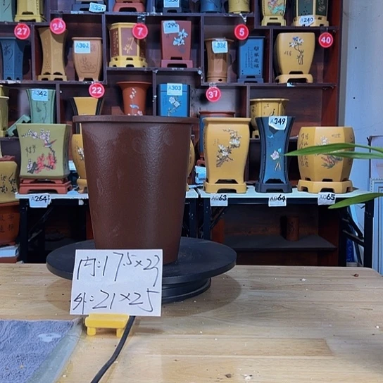 【闪购商品】红陶紫砂