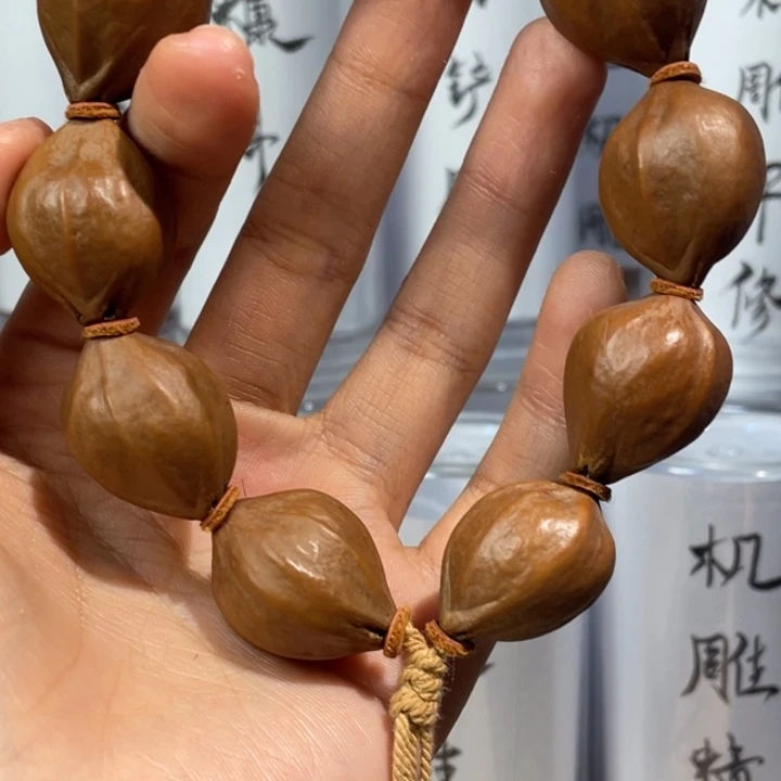 手串/手链橄榄核素核