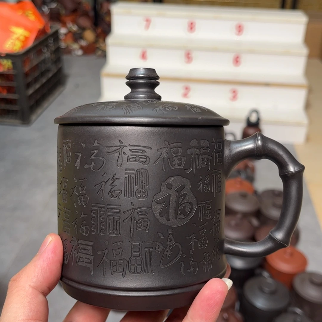 茶杯紫砂紫砂紫砂紫砂紫砂