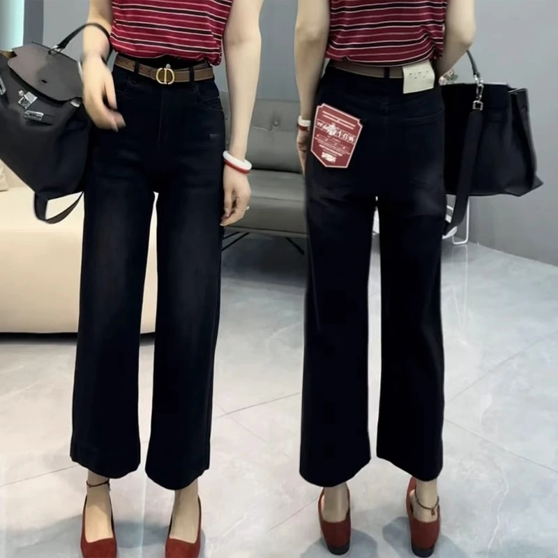 2025春季新款高腰显瘦遮胯阔腿裤子女大码女装百搭复古直筒牛仔裤