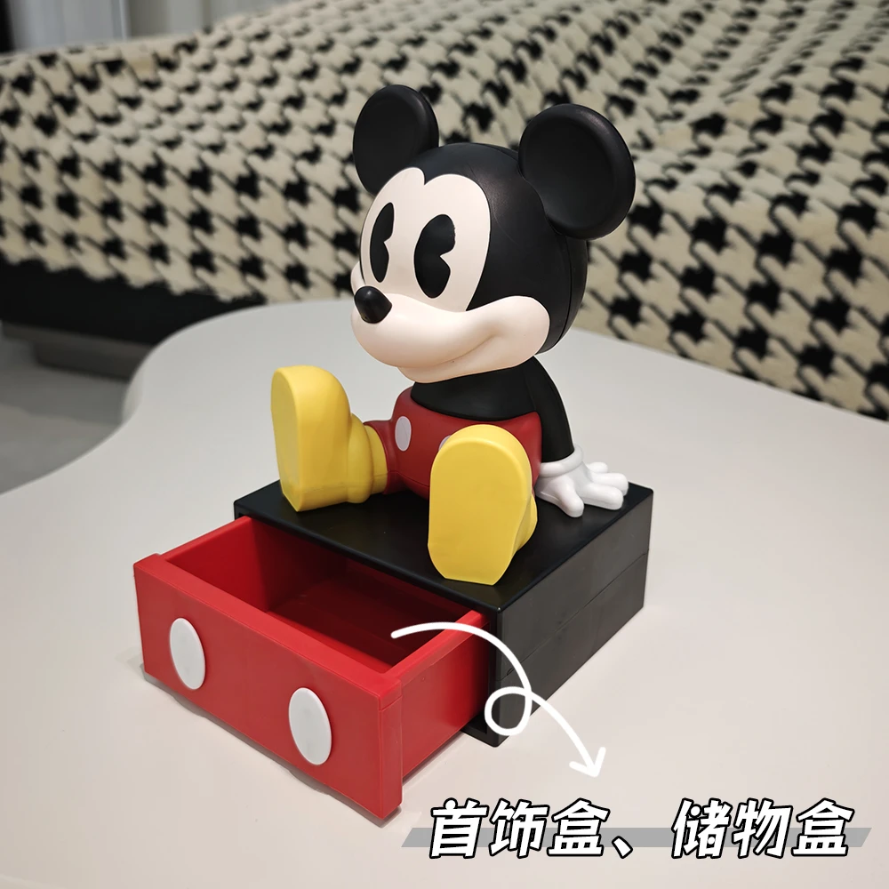 创意可爱米奇钥匙收纳玄关摆件高级感客厅桌面装饰品首饰手表收纳