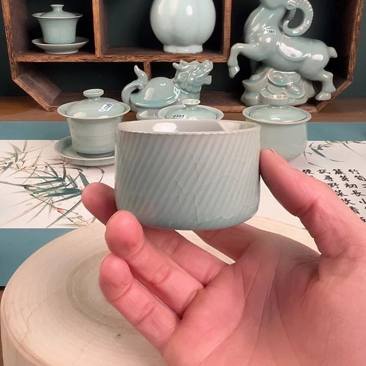 杯青鸾汝瓷开播浮力