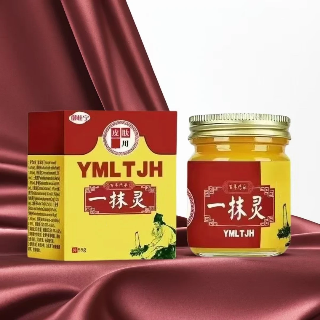 一抹灵乳膏皮肤草本精华萃取温和舒适清清凉凉家用