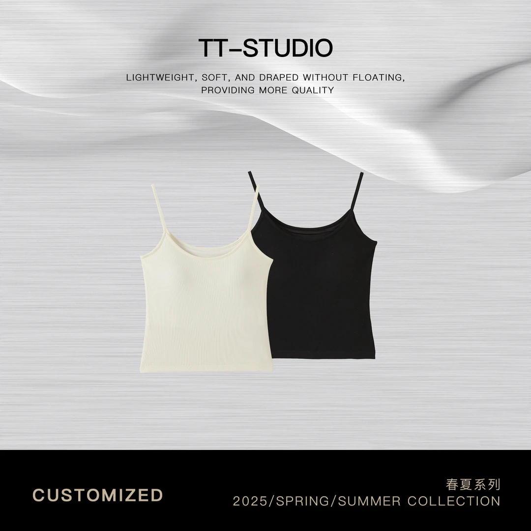 TT【全员自留】新品轻奢气质显瘦百搭款吊带背心女TT-CJ5890