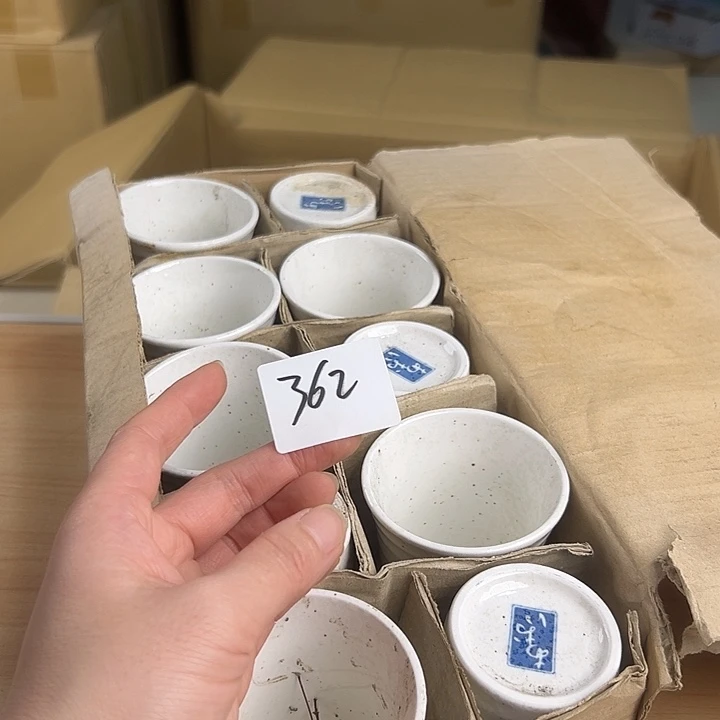 瓷片55222255556885558