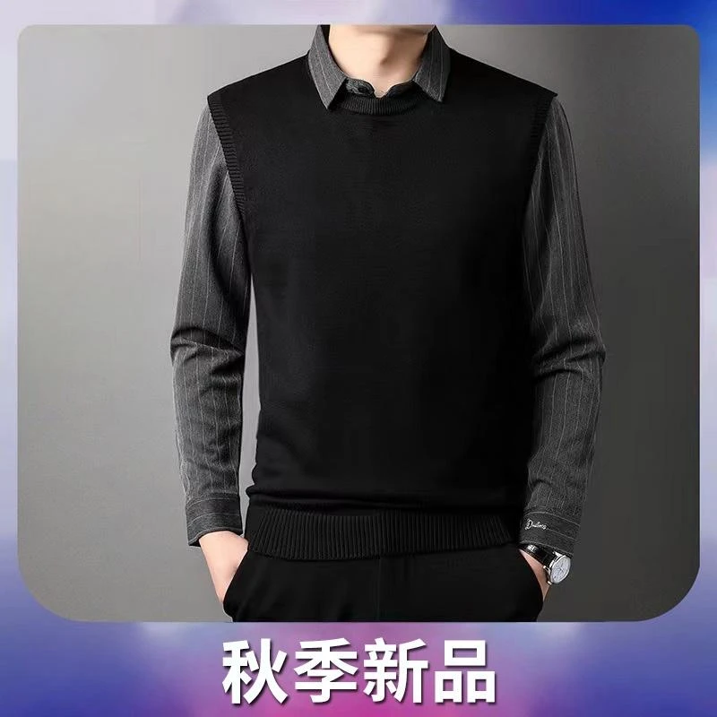 秋冬新款假两件毛衣休闲商务衬衫领男装针织衫男士