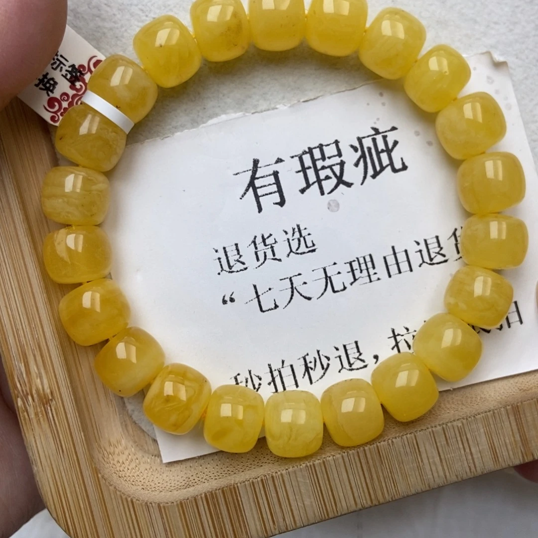 琥珀未镶嵌珠宝奇石6
