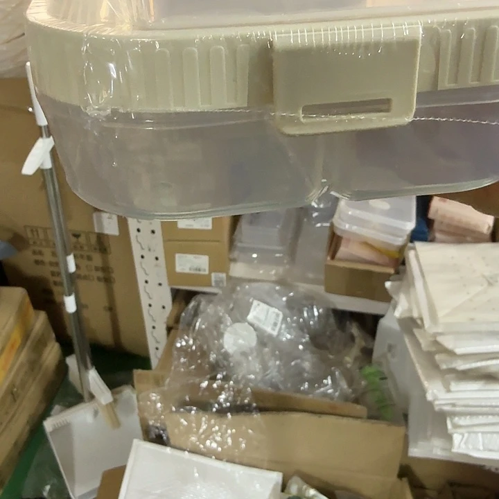 京仓好物优选9.9元包邮