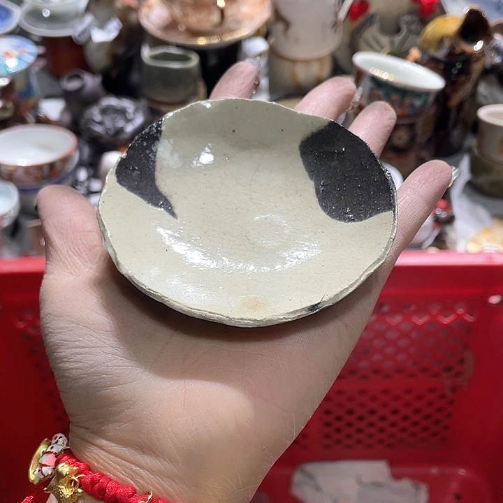 瓷片19.9包邮新疆西藏不发货