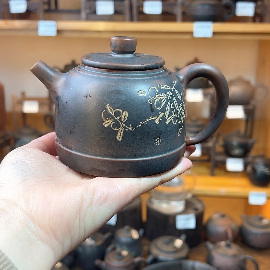 留*坭兴陶茶壶春华秋实家用