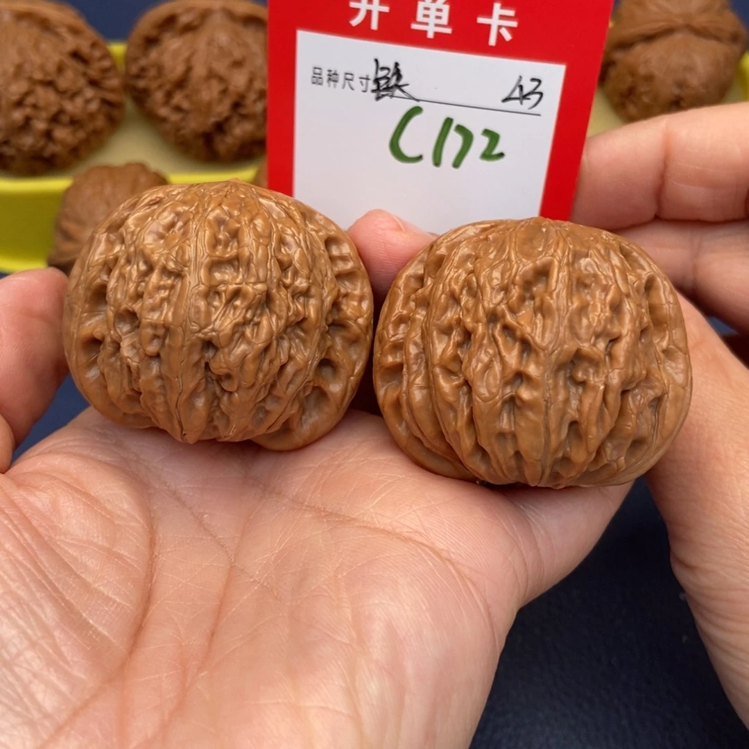 吊坠文玩核桃文玩核桃