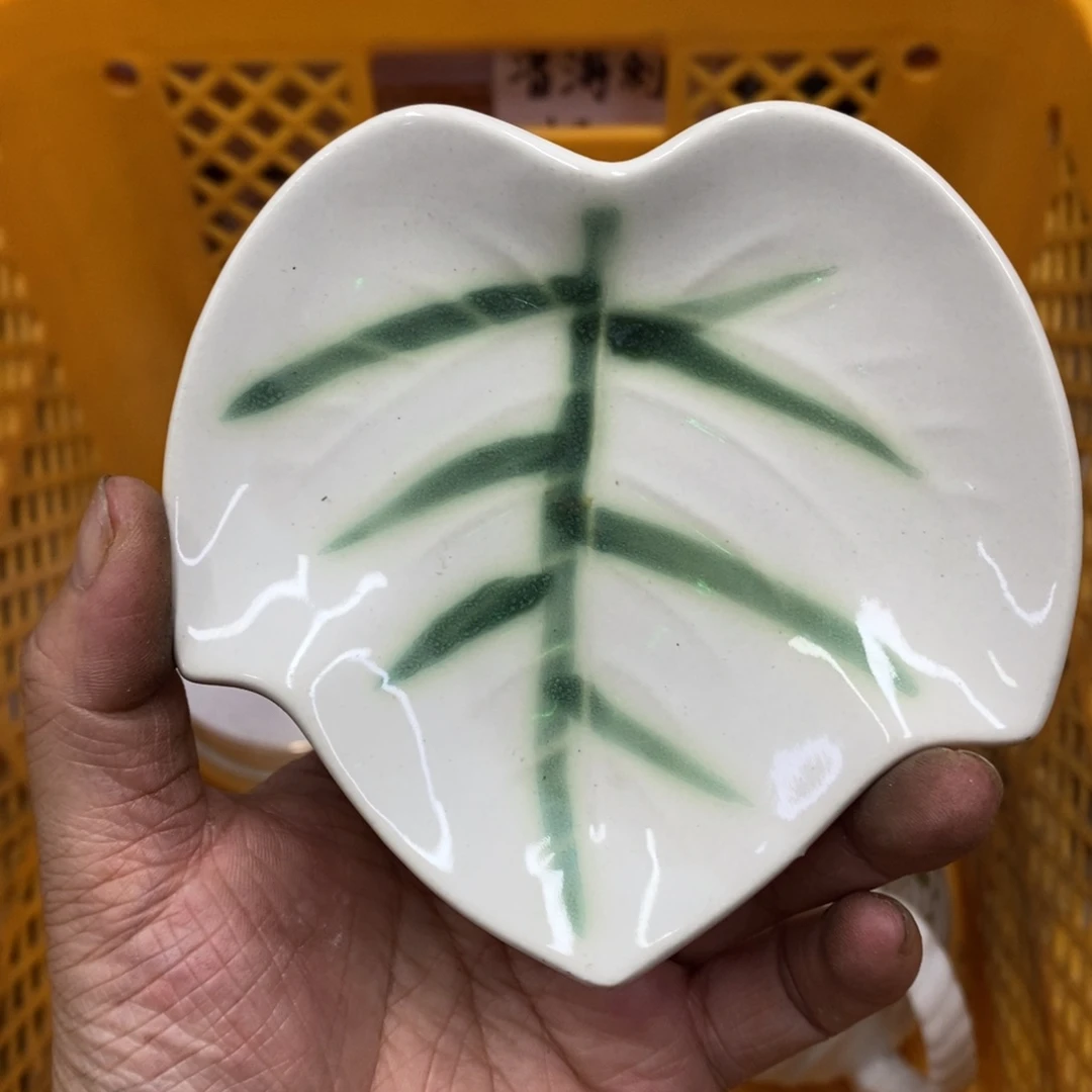 快乐大本营我爱你