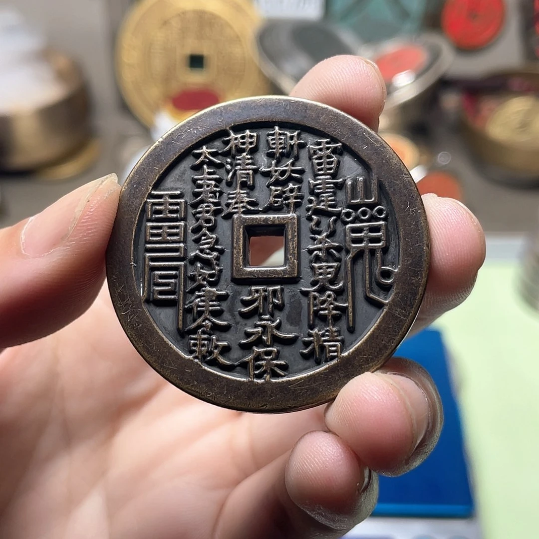 铜   经典加厚款山花