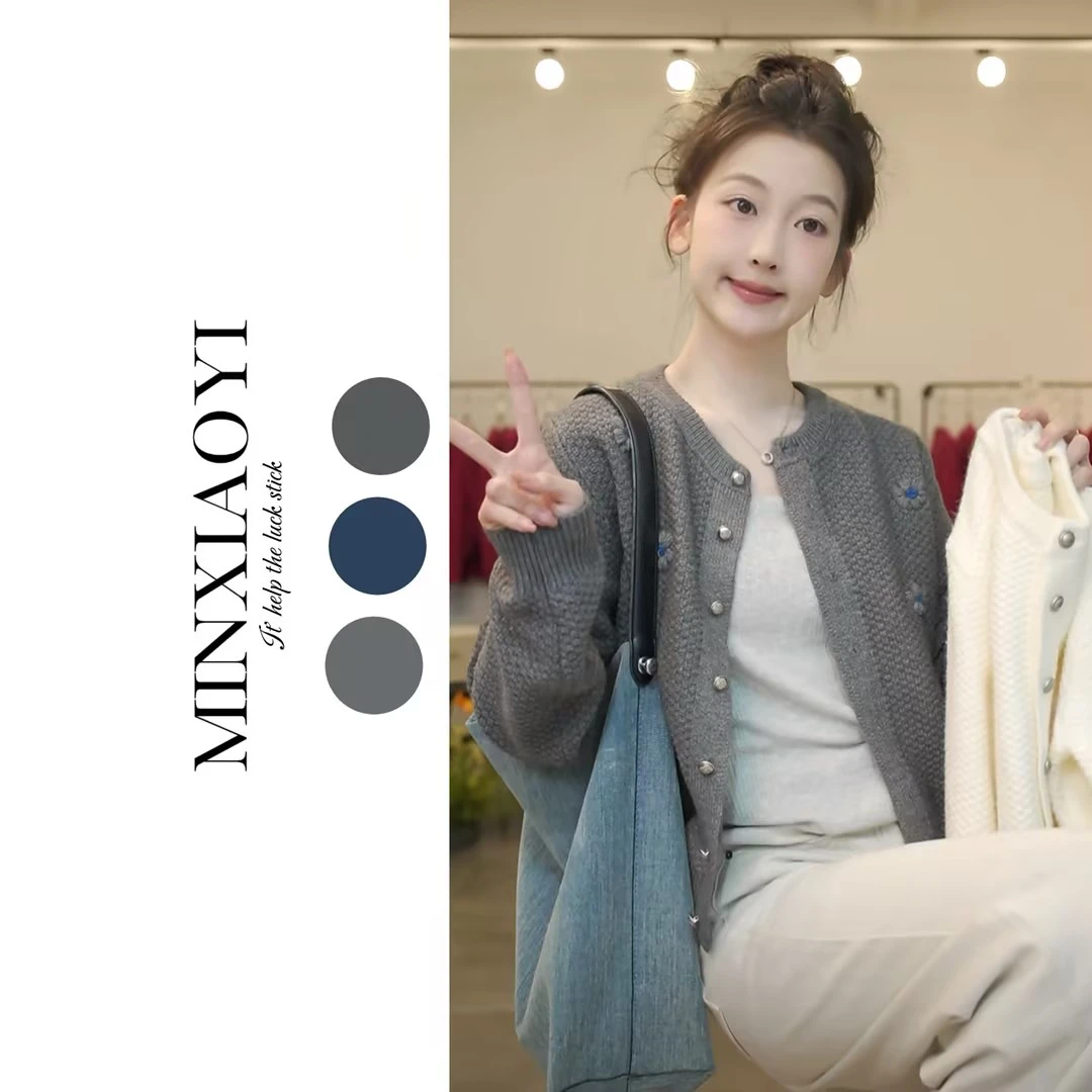 闵笑一【花花浅语】M822&设计款针织上衣女装