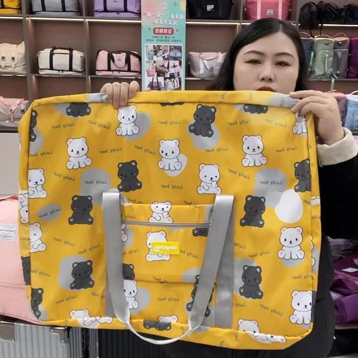 绵羊皮（革）被子包