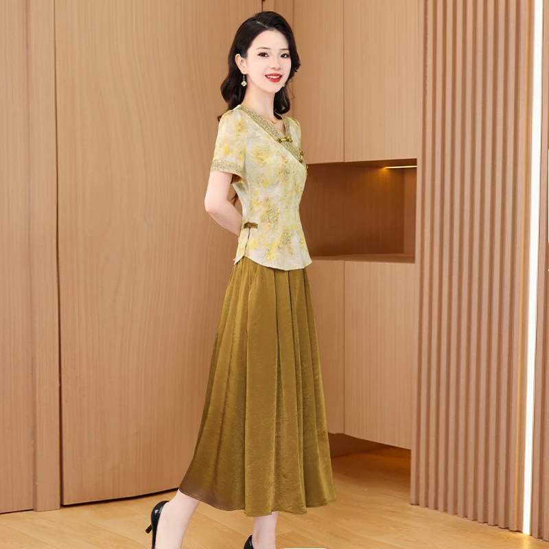 【两件套】26648梦晚夏季贵夫人气质时尚大气休闲修身显瘦套裙-XZY