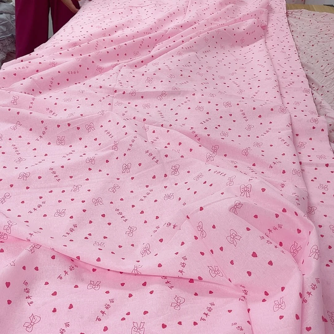 7号纯棉包被布，9米