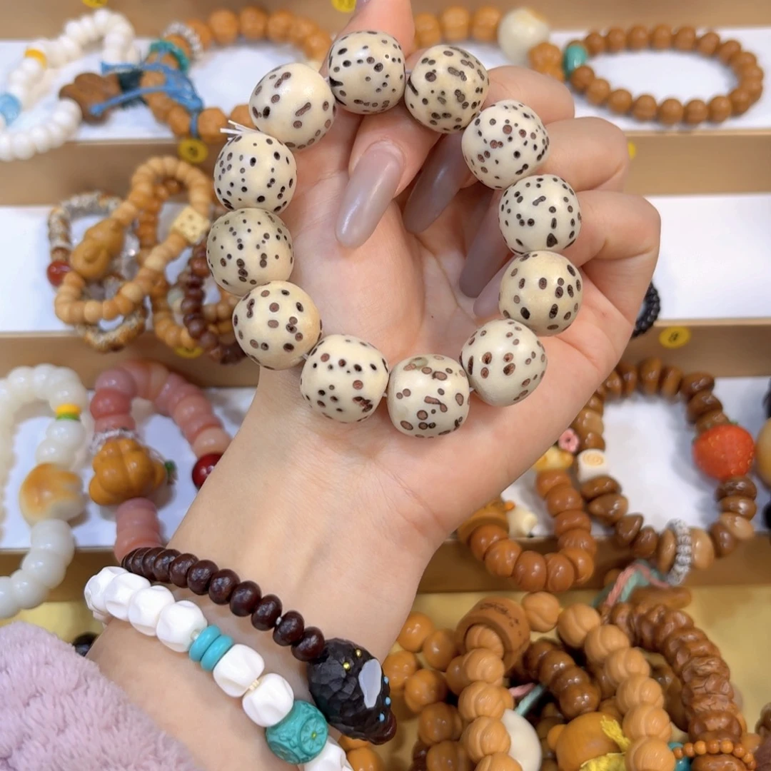 星月菩提吊坠千眼菩提