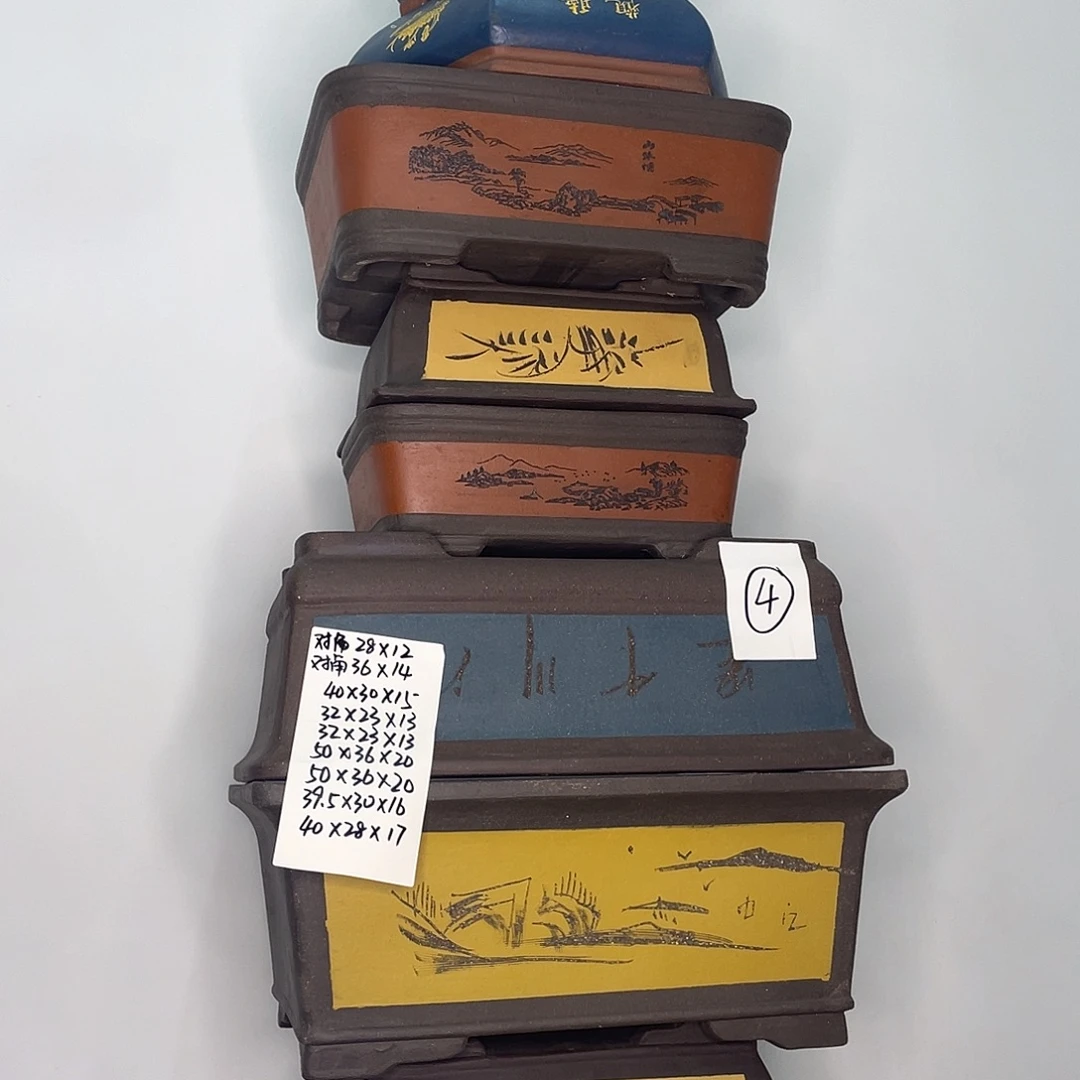 04一家漏家漏BS错了哭哭哭