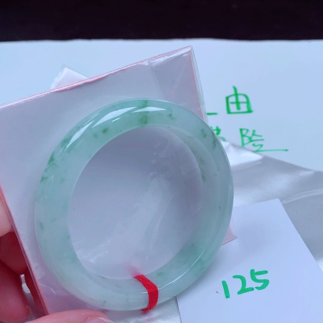 未镶嵌手镯翡翠缅甸天然A货翡翠手镯57.3