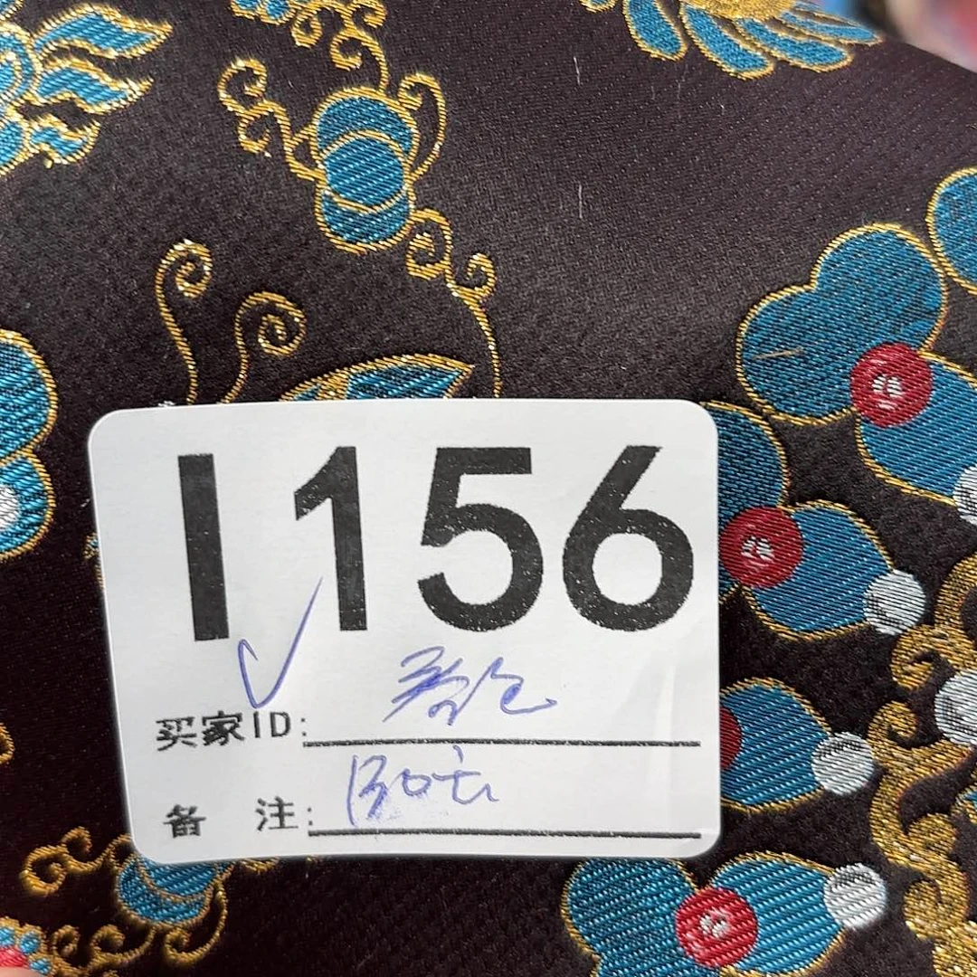 ****酒宋锦156布料在这了