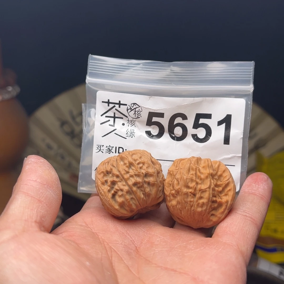 吊坠文玩核桃你说什么时候才来