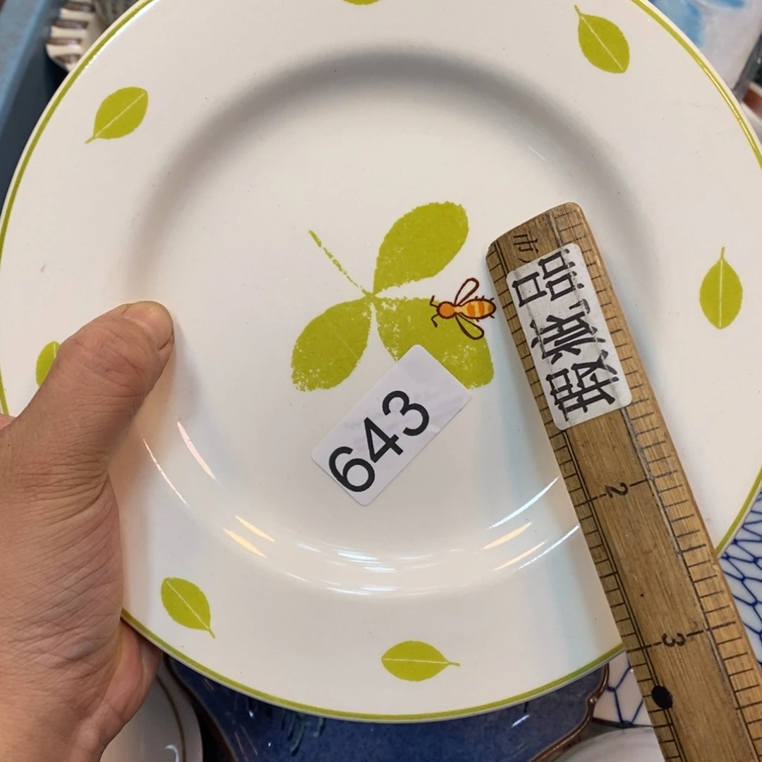 家里了家里了斤斤计较
