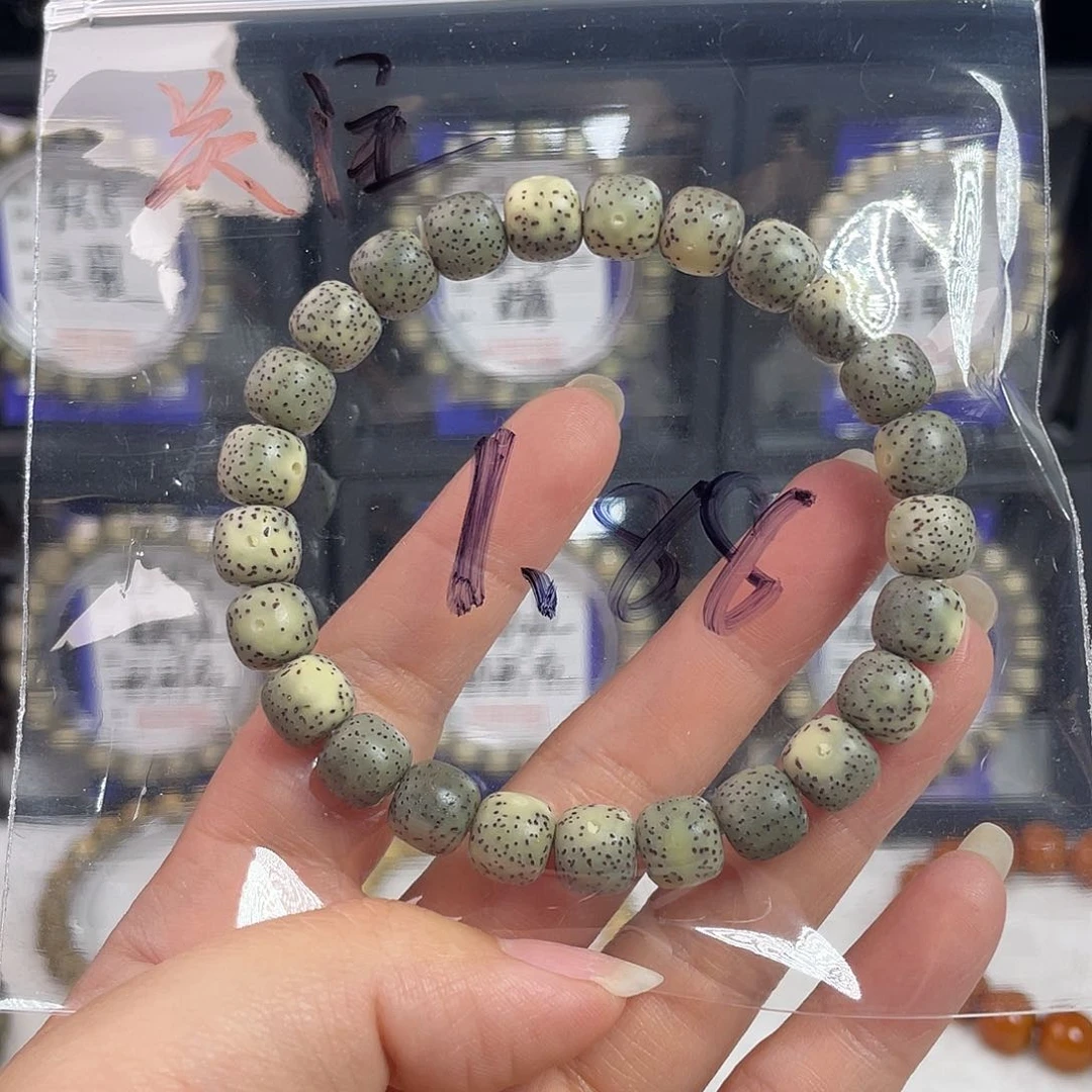 星月菩提吊坠星月