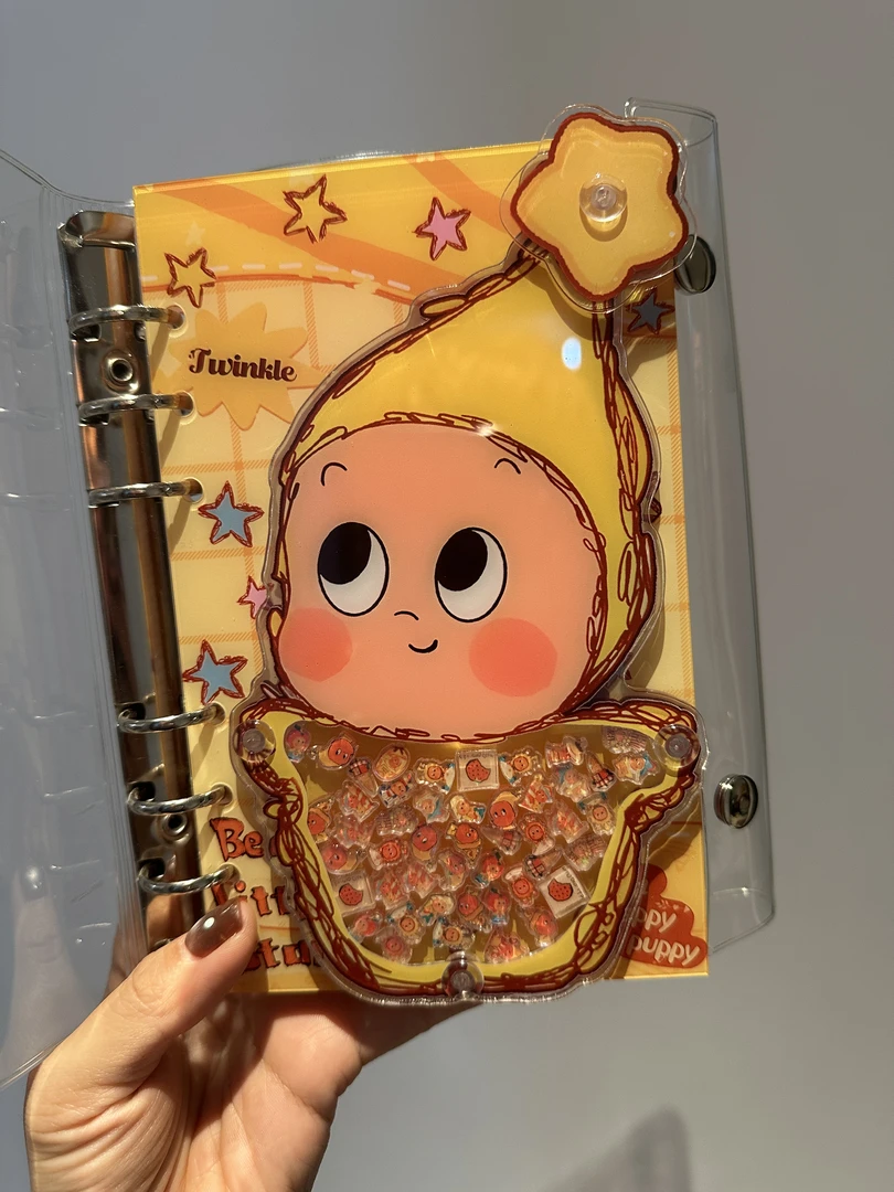 【星星人】多功能票据银行活期存款大额纸质一体卡册摇摇乐本