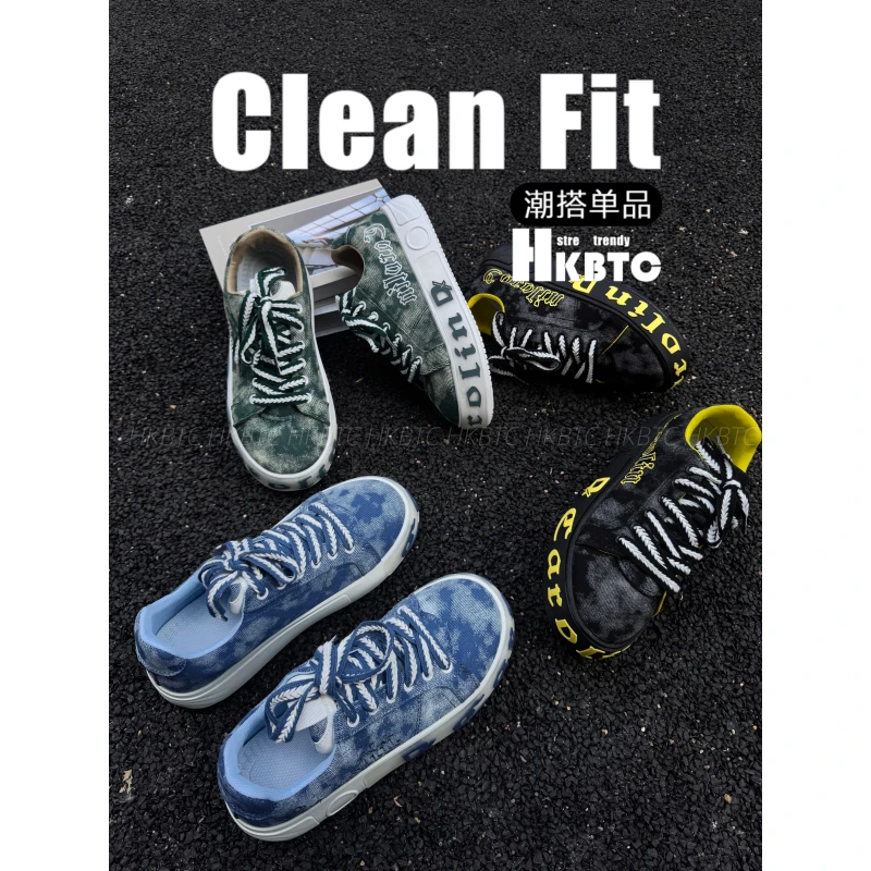HKBTCstreet trendy 秋季男鞋2025新款小众设计休闲板鞋男士潮鞋
