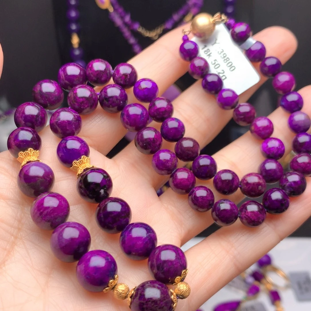 苏纪石（舒俱来）18K金镶嵌项链