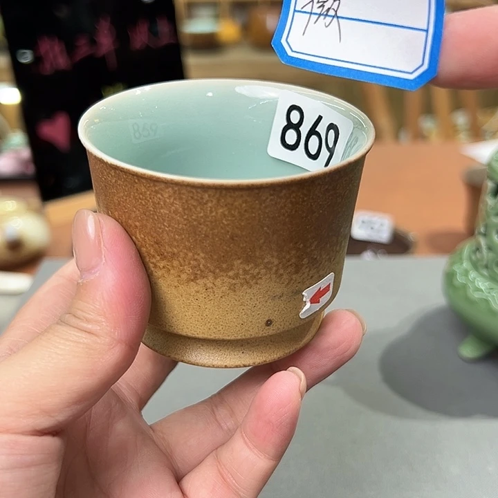龙泉敬悦青瓷品茗杯