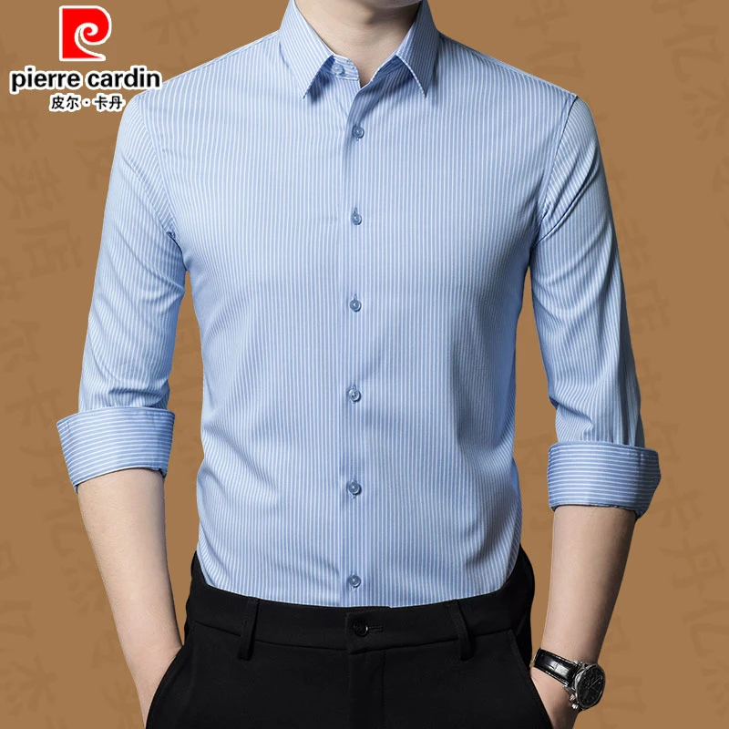 皮尔卡丹正品高档桑蚕丝衬衫长袖春夏薄款条纹抗皱莫代尔休闲衬衣