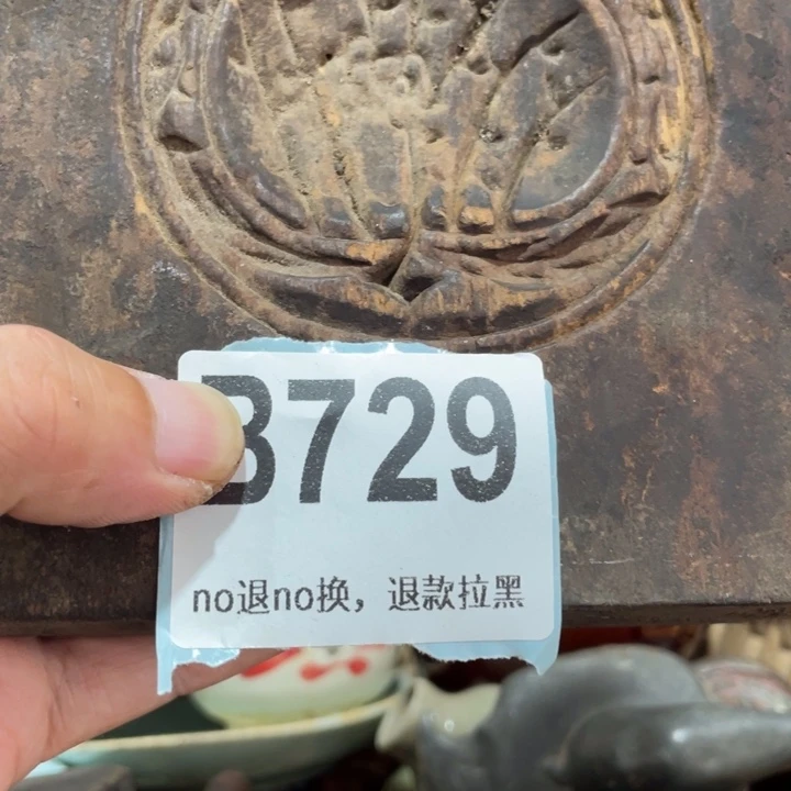 K***K手工艺品琉璃知道
