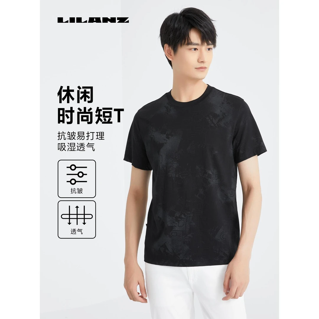 【数码印花】夏季利郎抗皱易打理吸湿透气休闲时尚男短T-24 XTX 301