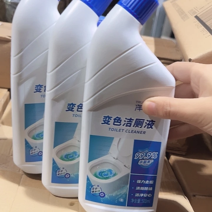 洁厕液拍一发三瓶