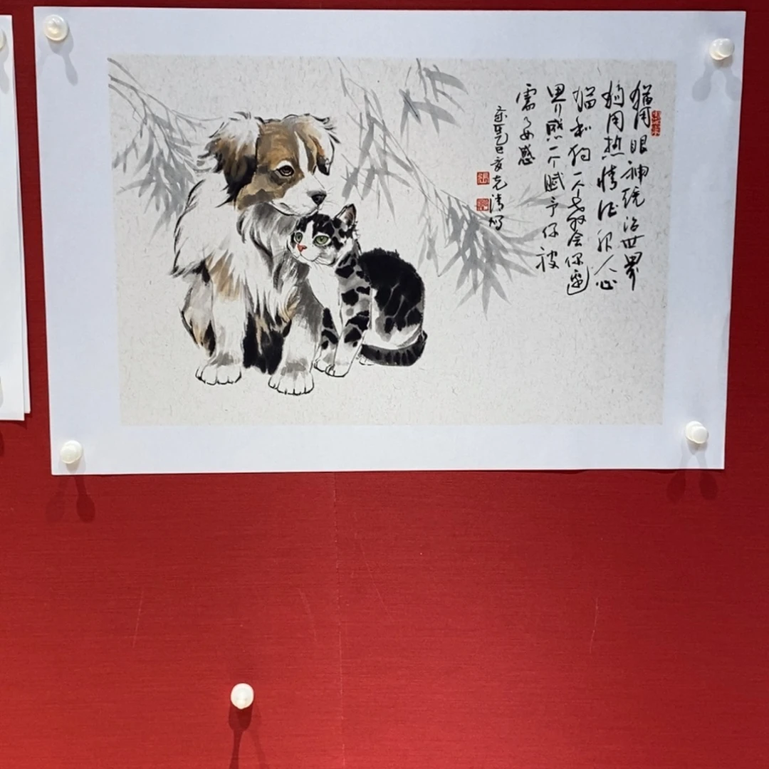 国画国画艺术国画艺术