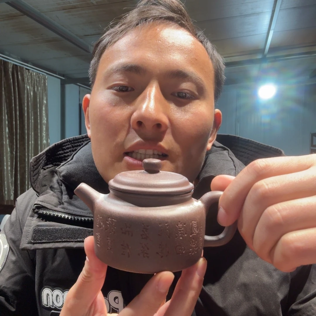 紫砂茶壶原矿原石的制作方法