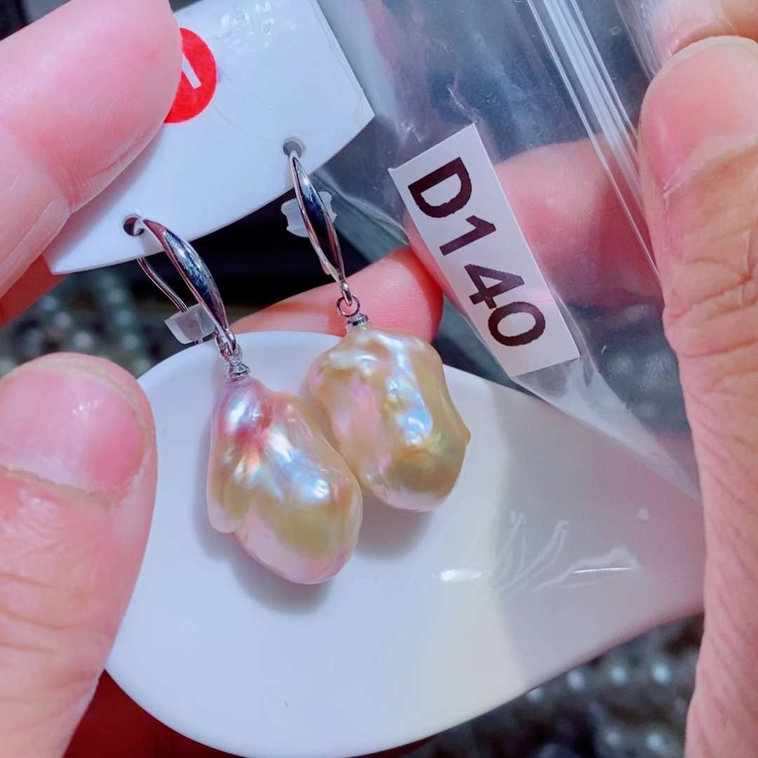 其他银S925镶嵌淡水珍珠