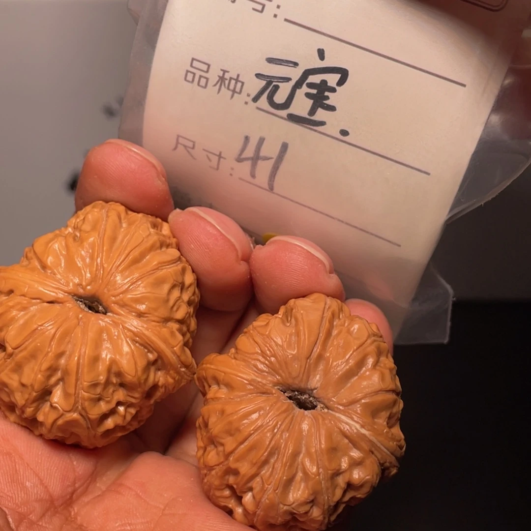文玩核桃吊坠文玩核桃