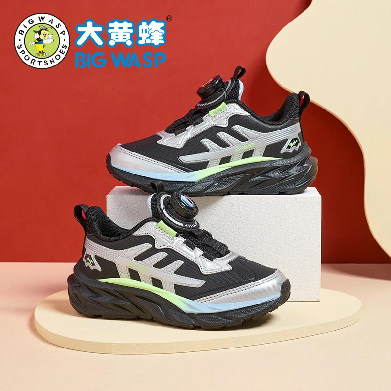 大黄蜂童鞋男童运动鞋秋季新款革面防水休闲鞋防滑耐磨儿童跑步鞋