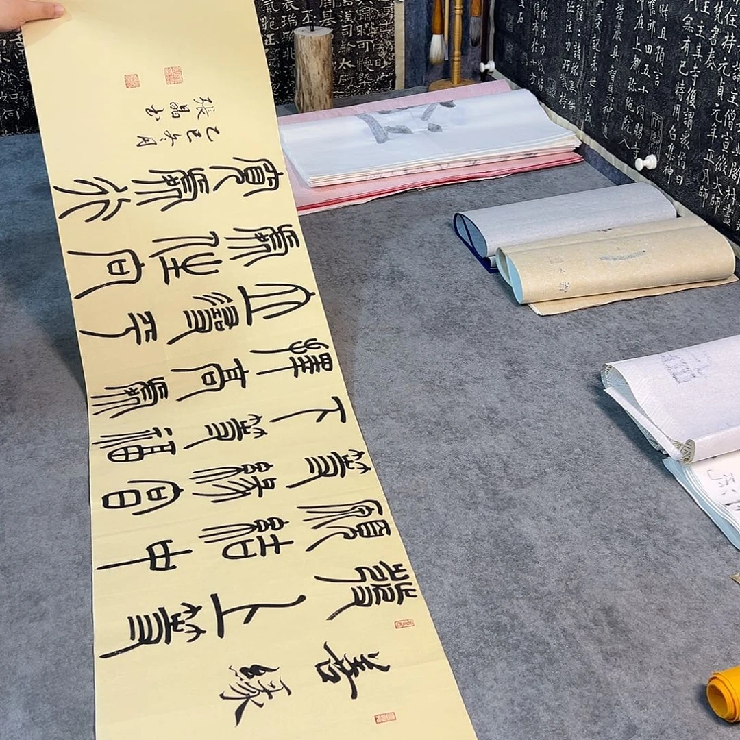 书法纯手写书法作品