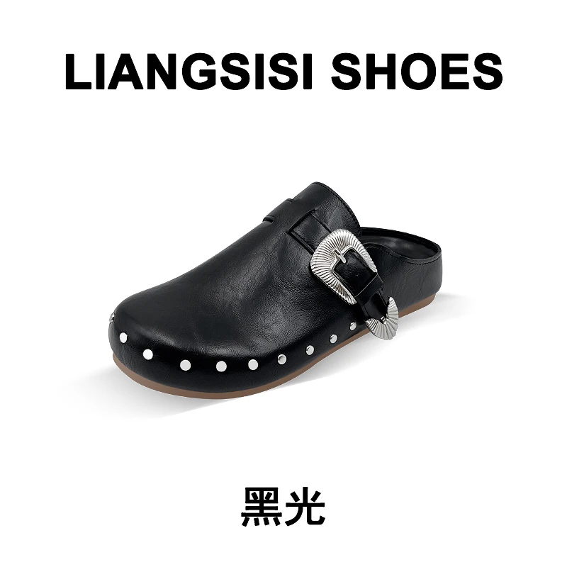 梁思思SHOES【黑光】高级感气质铆钉系列包头拖鞋女鞋-A006